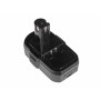 Power Tool Baterija Ryobi ONE+ RB18L50 BPL-1815 18V 2.5Ah