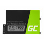 170-1032-01 Baterija za Amazon Kindle 3