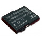 Baterija za ACER Aspire 1200 1600 1601 1602 6600mA