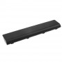 Baterija PA5036U-1BRS PABAS264 za Toshiba Qosmio X70 X70-A X75 X870 X875