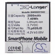Baterija za TCL P520L, 2000 mAh