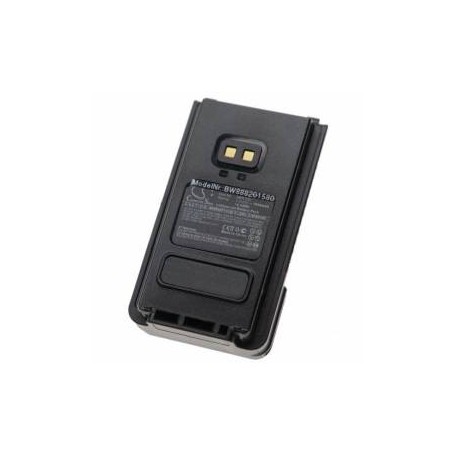 Baterija za Yaesu FT-25R / FNB-26L, 1950mAh, 7.4V, Li-Ion