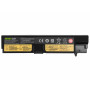 Baterija za Lenovo ThinkPad E570 E570c E575