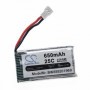 Baterija za Cheerson CX-30W, 650 mAh