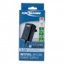 Ansmann APS 300 3-12V univerzalni napajalnik