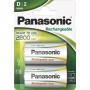 Panasonic D Mono 1.2V 2800 mAh polnilne baterije