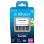 Panasonic eneloop BQ-CC14 Advanced Charger polnilnik
