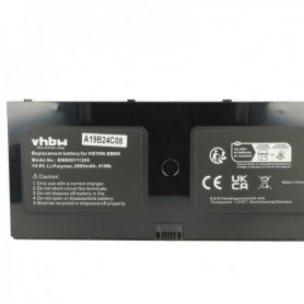 Baterija za HP ProBook 5330m 14.8V / 14,4V 2600mAh