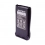 Baterija za radijsko postajo Baofeng BL-B 2000 mAh