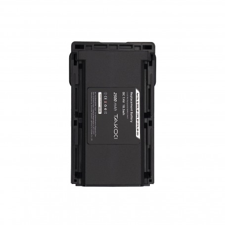 Baterija za Icom BJ-2000, BP-232, BP-232H, BP-231, BP-231N, BP-230, BP-230N - 2500 mAh 7.4 V Li-Ion