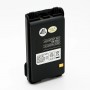 Baterija za Icom BP-265LI, BP-265 - 2200 mAh 7.4 V Li-Ion + Belt Clip