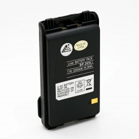 Baterija za Icom BP-265LI, BP-265 - 2200 mAh 7.4 V Li-Ion + Belt Clip