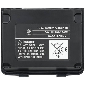 Baterija za Icom BP-217LI, BP-217 - 1900 mAh 14.06 V Li-Ion