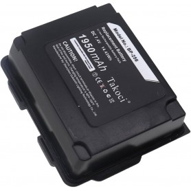 Baterija za Icom BP-256 - 1950 mAh 7.4 V Li-Ion