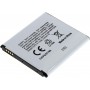 Baterija za Samsung B600BE, B600, B600BU - 2600 mAh 3.8 V Li-Ion