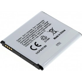 Baterija za Samsung B600BE, B600, B600BU - 2600 mAh 3.8 V Li-Ion