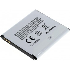 Baterija za Samsung B600BE, B600, B600BU - 2600 mAh 3.8 V Li-Ion