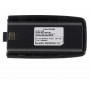 Baterija LB-75L - 2200 mAh 7.4 V Li-Ion