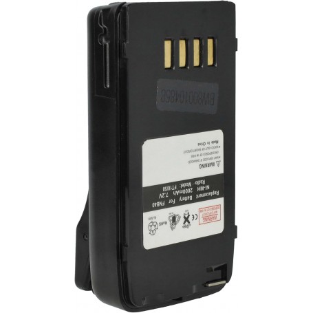 Baterija FNB-V47IS, FNB-V49, FNB-47H, FNB-47, FNB-V47 - 2000 mAh 7.2 V NiMH + Belt Clip