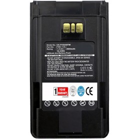 Baterija za Vertex Yaesu FNB-113LI - 2600 mAh 7.4 V Li-Ion