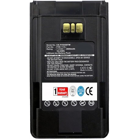 Baterija za Vertex Yaesu FNB-113LI - 2600 mAh 7.4 V Li-Ion