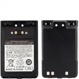Baterija za Yaesu SBR-14, SBR-14Li - 2200 mAh 7.4 V Li-Ion + Belt Clip