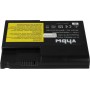 Baterija za ACER 530 550 Alpha A550 A550XV 55XV