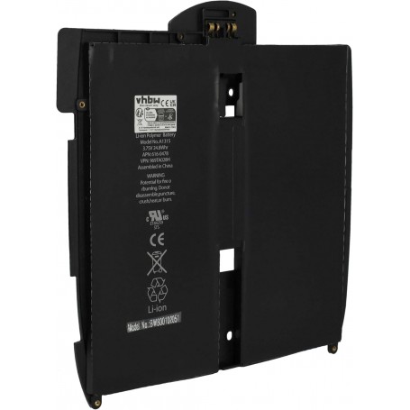 Baterija za Apple iPad 5400mAh