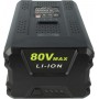 Baterija za Greenworks 2901307, 80V Max, 2901302, 2902407, G80B2, 2901207 - 4000 mAh 80V Li-Ion