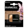 Baterija Duracell 7K67 / 4LR61 6V 500mAh
