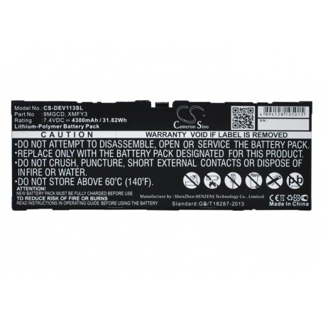 Baterija za Dell 312-1453, 0xmfy3, 0T8NH4, T8NH4, 9MGCD, VYP88 - 4300 mAh 7.4V Li-polymer