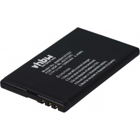 Baterija BL-4U BL4U za Nokia 6600 E66 E75 ASHA 210 220 501