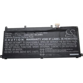 Baterija za HP HSTNN-IB8D, 937434-855, 937519-171, 937519-1C1 - 6400 mAh 7.7 V Li-polymer