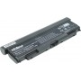 Baterija za  Lenovo 45N1144, 0C52863, 0C52864, 45N1145, 0A36302 - 6600 mAh 11.1 V Li-Ion