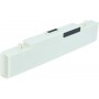 Baterija za Samsung AA-PB9MC6S, AA-PB9MC6W, AA-PB9MC6B - 4400 mAh 11.1 V Li-Ion / bela