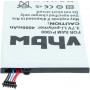 Baterija SP4960C3B za Samsung Galaxy Tab 2 7.0 P3100, Tab 7.0 Plus P6200