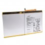 Baterija za tablični računalnik Huawei HB26A510EBC - 6650 mAh 3.8 V Li-polymer