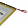 Baterija za tablični računalnik Huawei HB3G1H - 4000 mAh 3.7 V Li-polymer