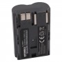 BP-511 Baterija za kamero za Canon EOS 5D, 10D, 20D, 30D, 50D, D30, 300D, PowerShot G1, G2, G3, G5, Pro 1 7.4V 1600mAh