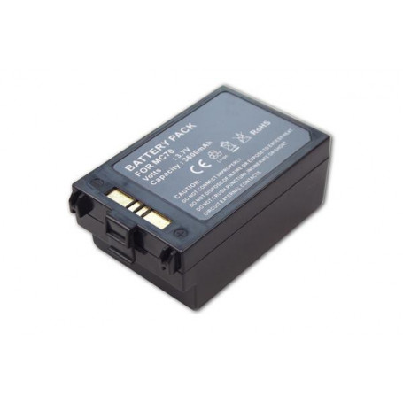 SYMBOL MC70/MC75 - 3,7V/3,8AH