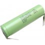 Baterija za Al-Ko GS 3.7V 1600 mAh Li-Ion
