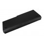 Baterija za Toshiba Qosmio X500 10.8V 4400 mAh