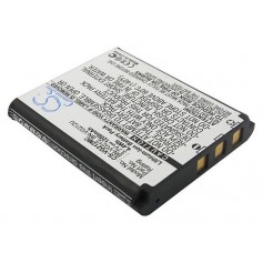 Baterija za JVC BN-VG212