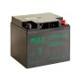 GLP 12V 40Ah GEL akumulator