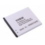Baterija za Samsung GT-i9300 Galaxy S3 2400mAh