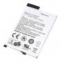 Baterija za Amazon Kindle 3