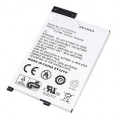 Baterija za Amazon Kindle 3