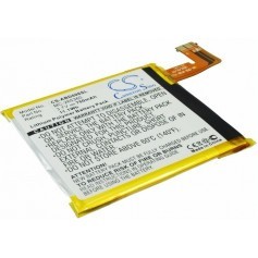 Baterija za Amazon Kindle 4, 750 mAh
