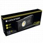 Ledlenser iF4R