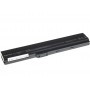 Baterija za Asus A32-K52 K52 X52 A52 / 11,1V 4400mAh